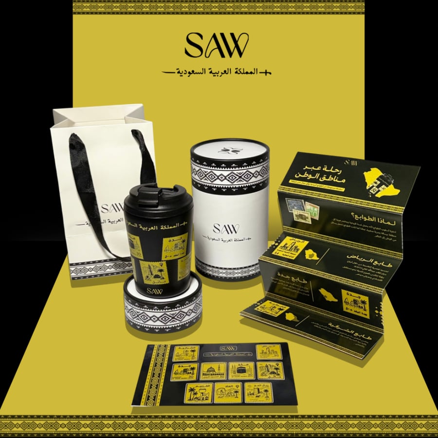 مق طوابع الوطن 8oz - اسود