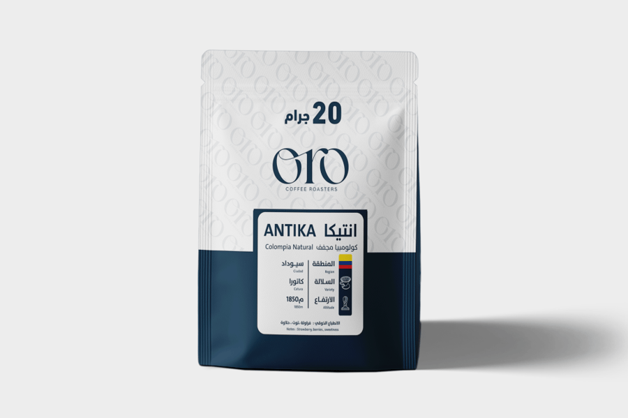 A sample product - Oro Roastery - Antika