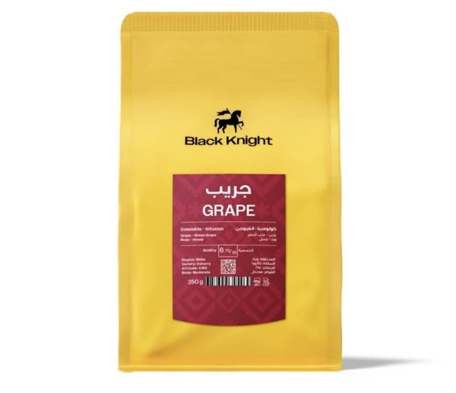بلاك نايت - جريب