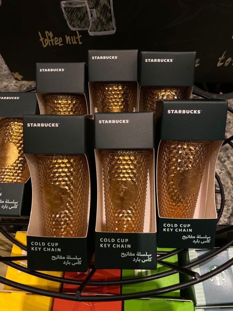 Starbucks keys pharmacy gold