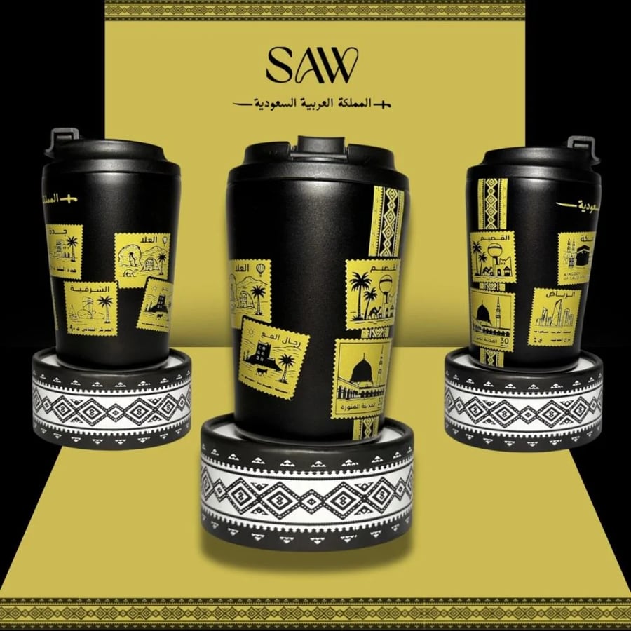 مق طوابع الوطن 8oz - اسود