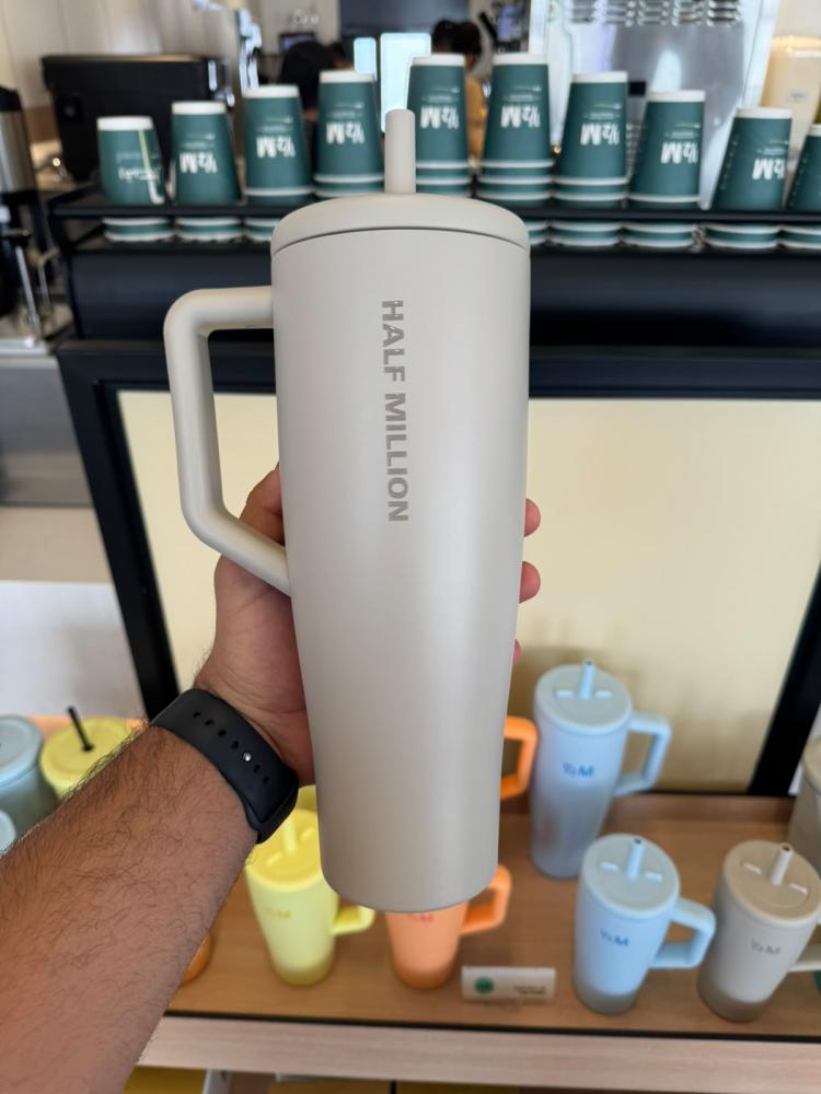 هاف مليون - مق الصيف حجم 40oz - بيج