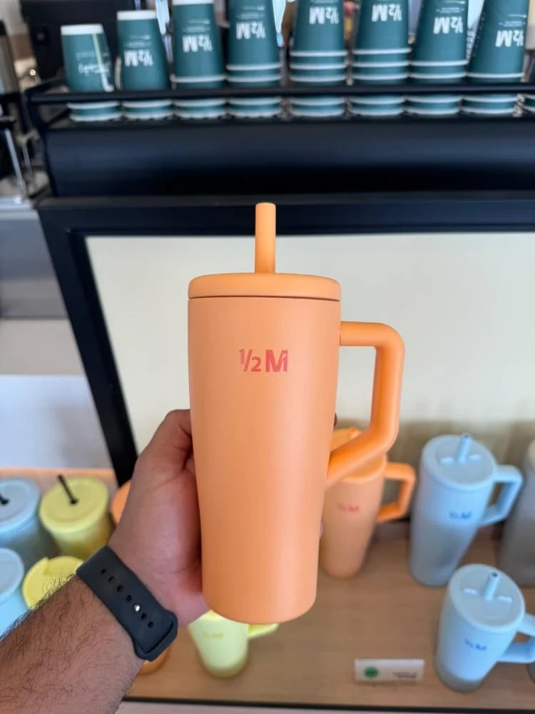 هاف مليون - مق الصيف حجم 20oz - برتقالي