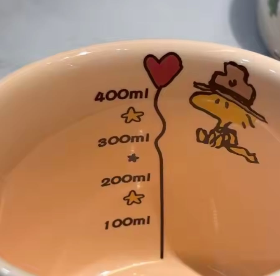سنوبي - كوب سيراميك مع كيس - لون زيتي - 460 مل