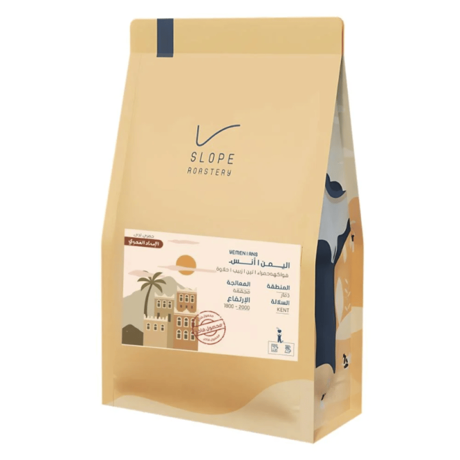 Anas Yemen dried (luxurious) Saloop coffee