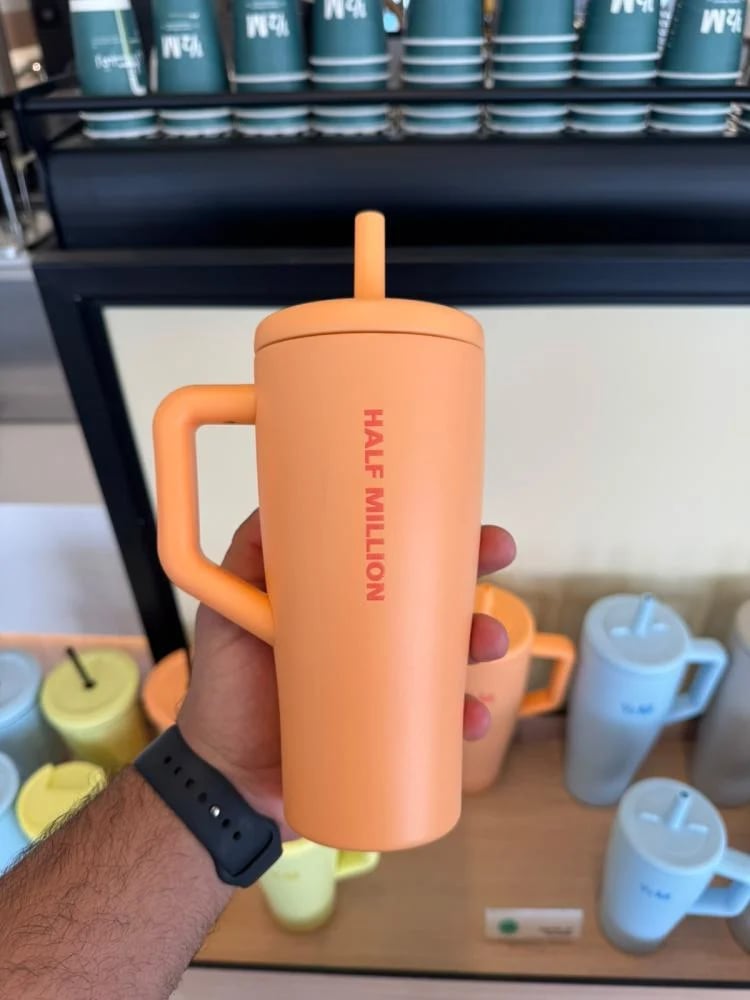 هاف مليون - مق الصيف حجم 20oz - برتقالي