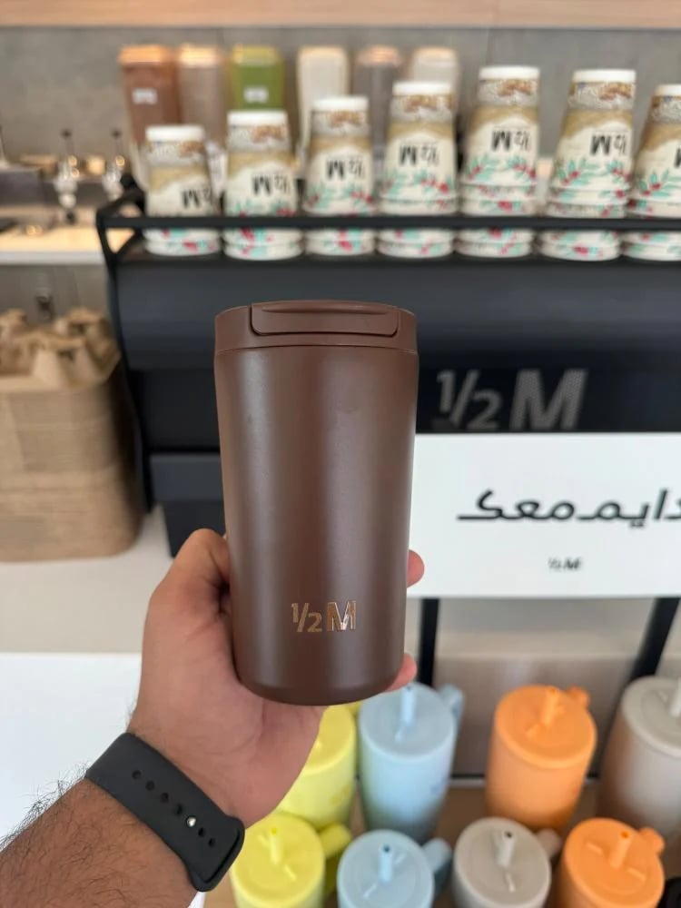 هاف مليون - مق اسبريسو (بني)