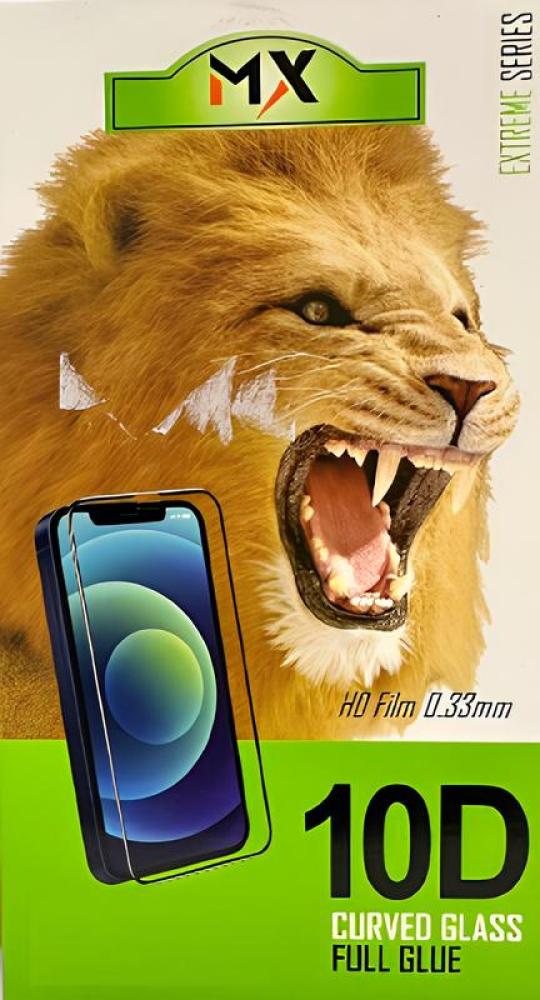 استكر ايفون MX - 14