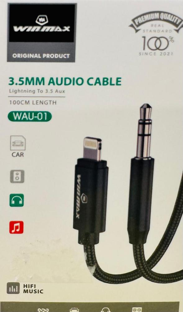 اوكس ايفون 7- مسمار Winmax WAU-01