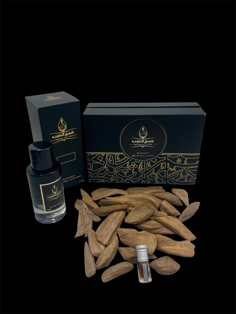 National Day offer