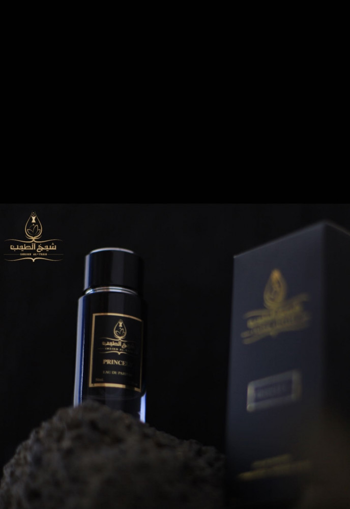 Princely men's luxury perfume