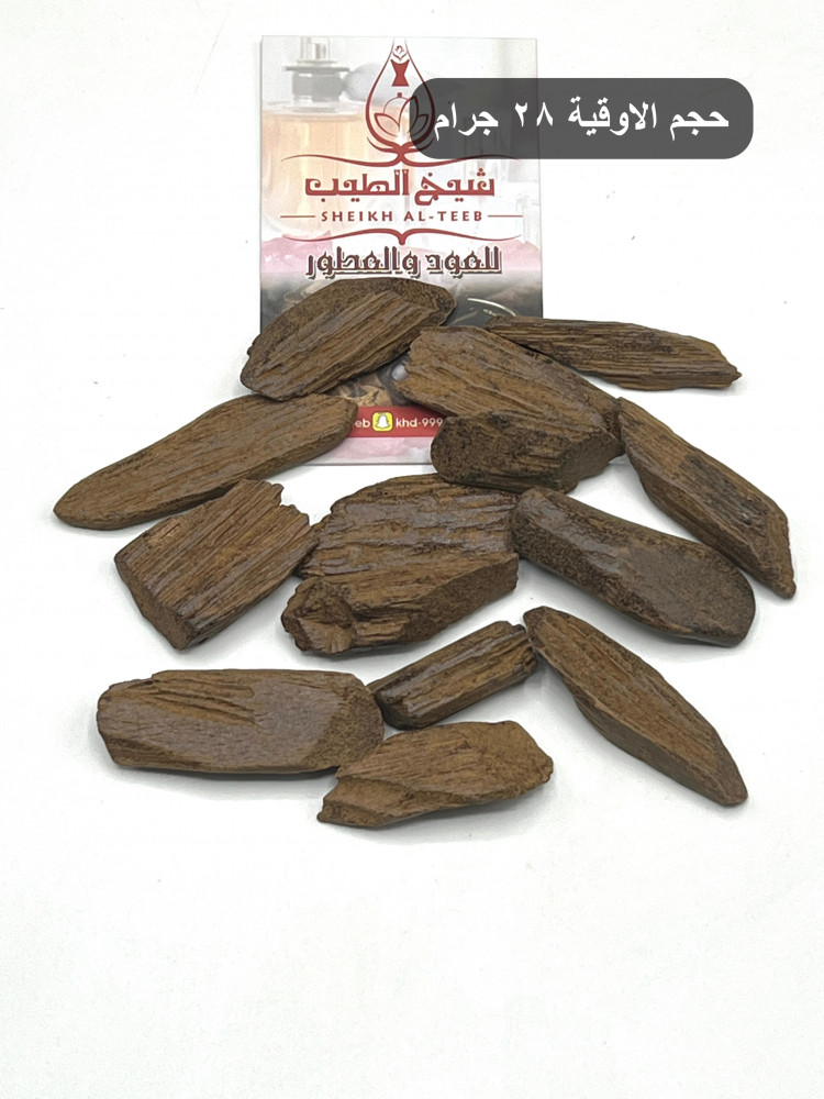 Moroccan Mohsen flavored with light musk product code m