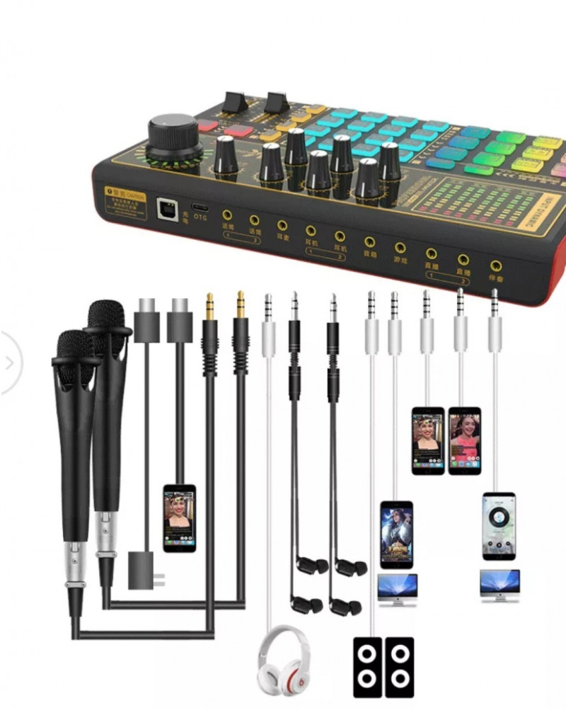 كرت صوت  مكرفون  وللتحكم بصوت