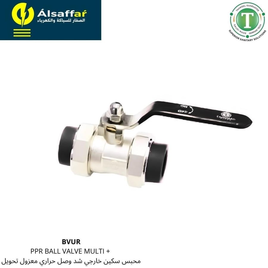 محبس سكين خارجي شد وصل Ball Valve حراري معزول تحويل