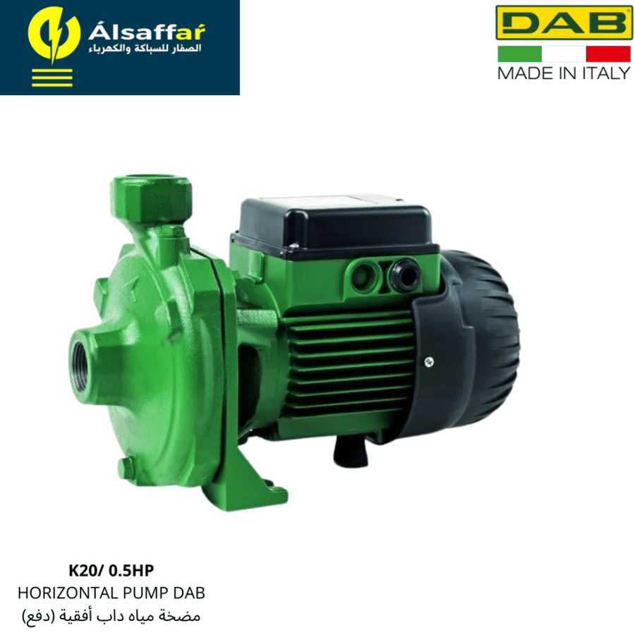 مضخة مياه K20-41M 0.5HP ايطالي