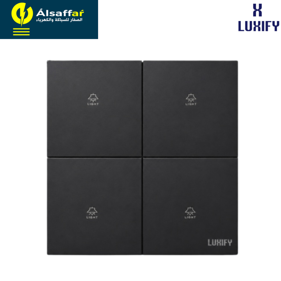 مفتاح رباعي سمارت LUXIFY