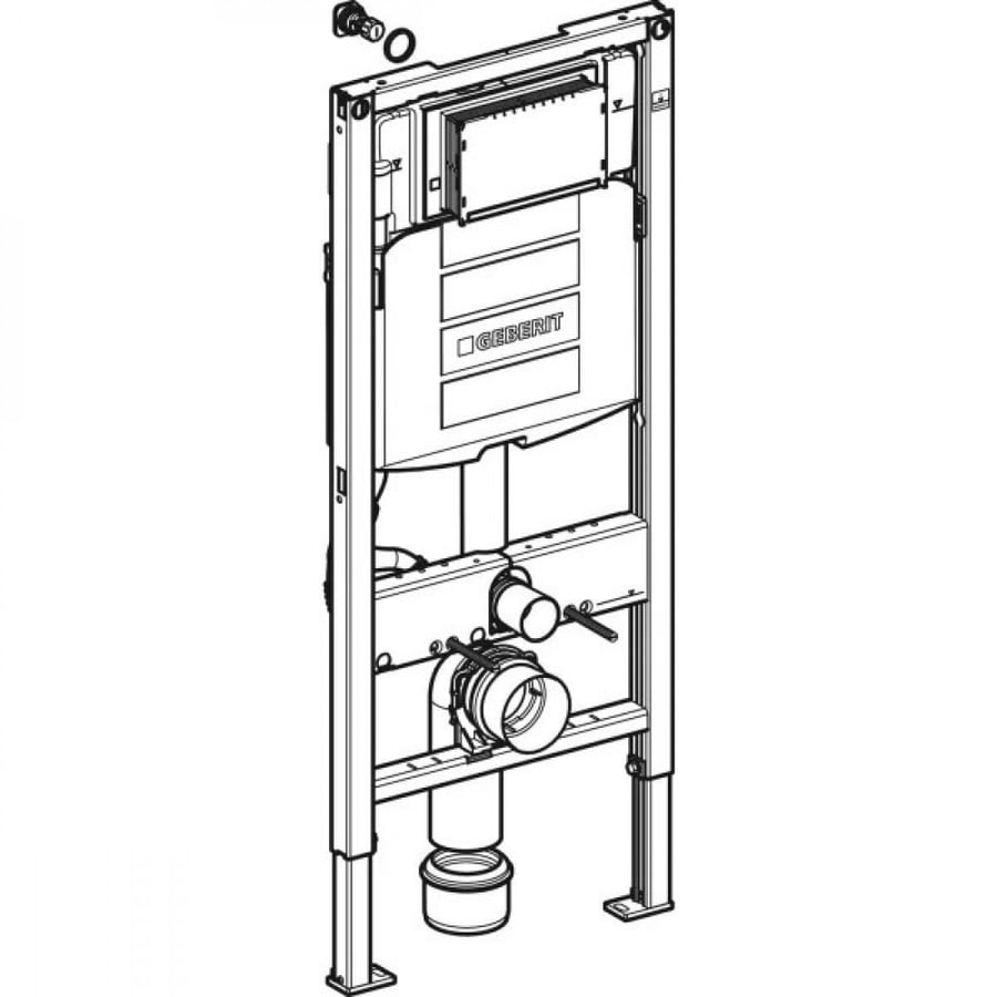 سيفون مخفي جيبريت سيجما