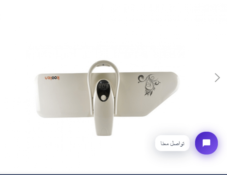 كاوية كبس  بخار ديجيتال  38 انش