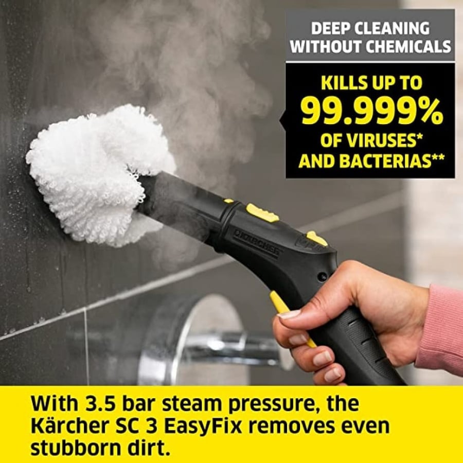 منظف البخار اس سي 3 كارشر - sc3 karcher