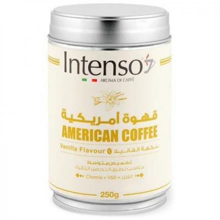 إنتينسو قهوة امريكي نكهة الفانيلا عبوة 250 جرام