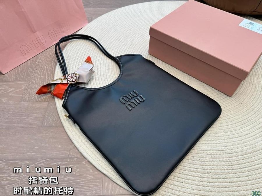 هاي كوالتي Miu miu