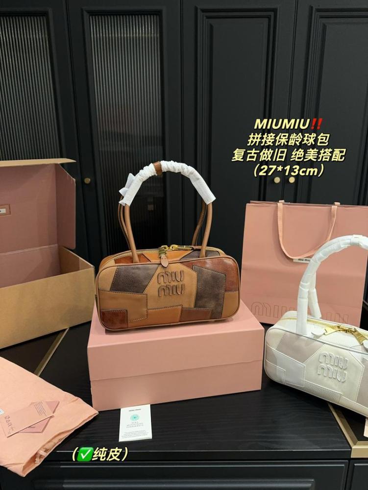 Miu miu سمول لمتد اديشن