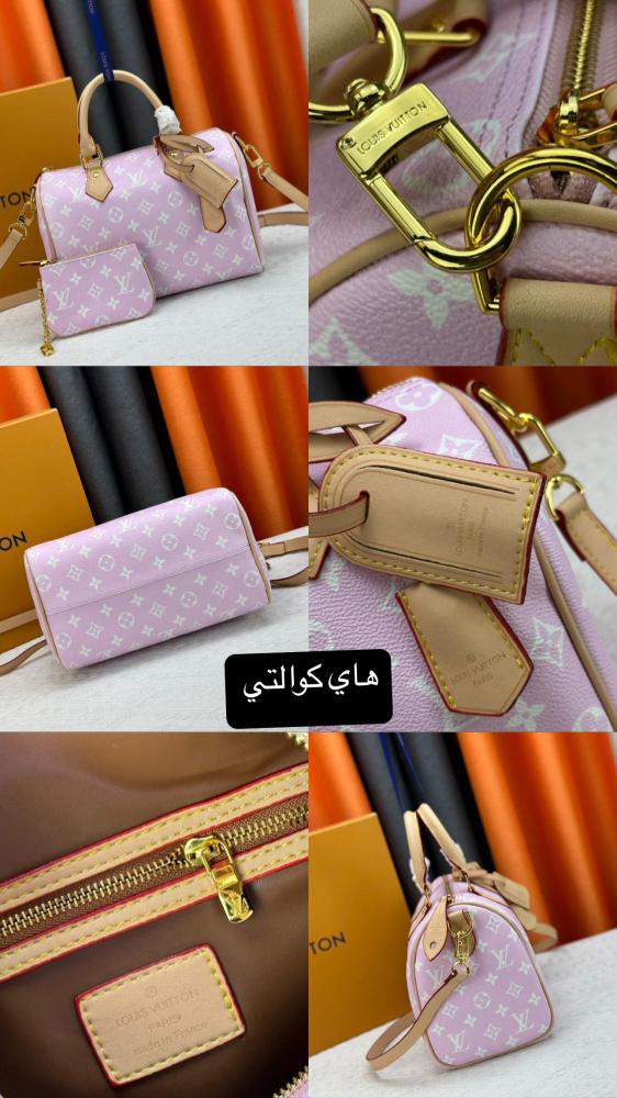 سبيدي25 كولكشن جديد