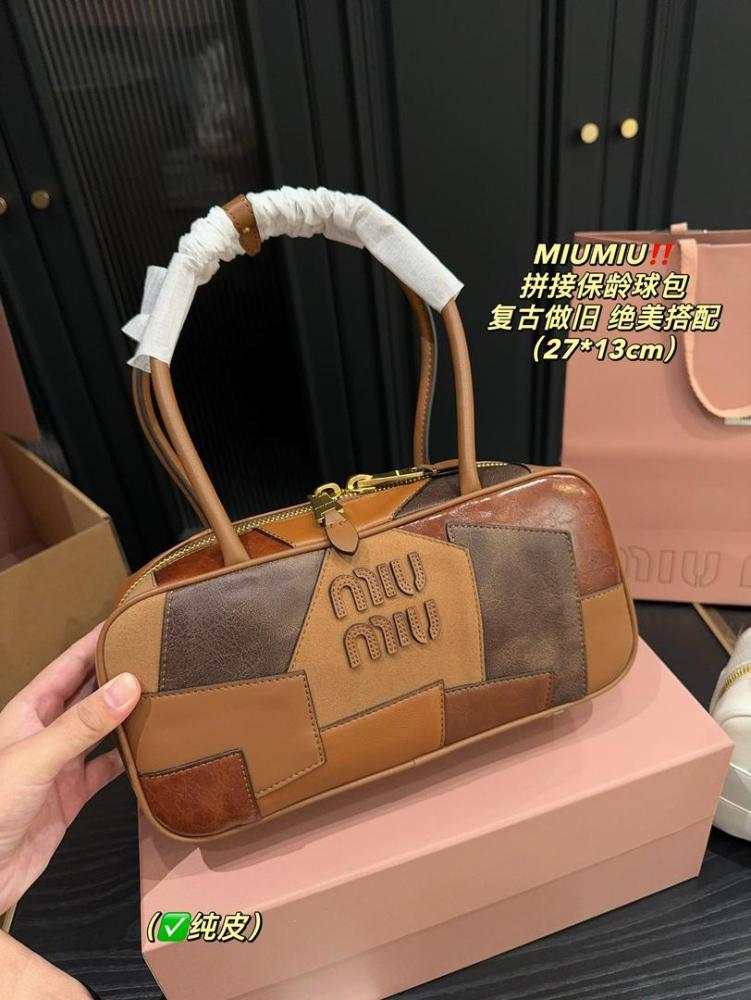 Miu miu سمول لمتد اديشن