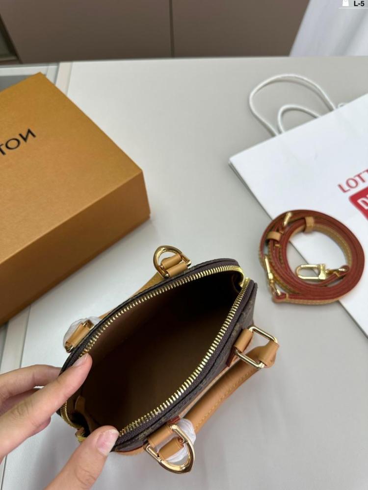 Lv الما