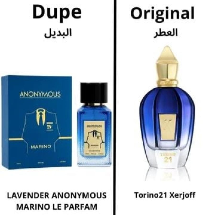عطر لافندر مارينوا لي برفيوم أو دو بارفيوم 100 مل