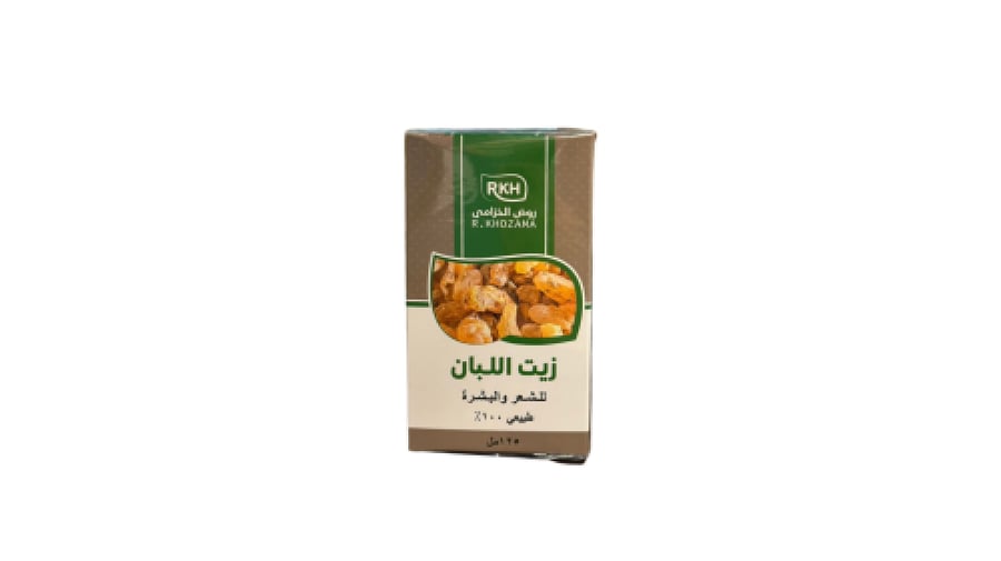 روض الخزامي زيت اللبان