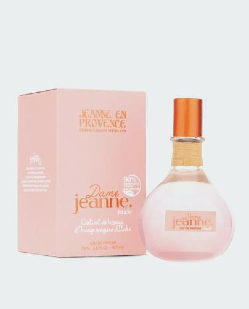 عطر دام جين انتنس اودي بارفيوم 75 مل