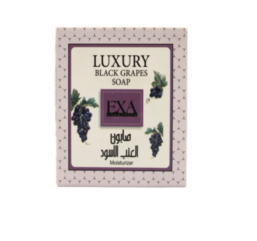 اكسا صابون العنب الاسود100جم