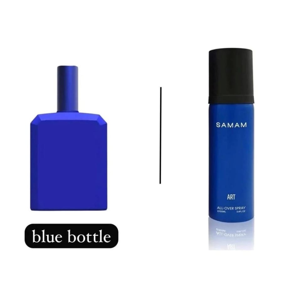 عطر للجسم صمام آرت 100مل