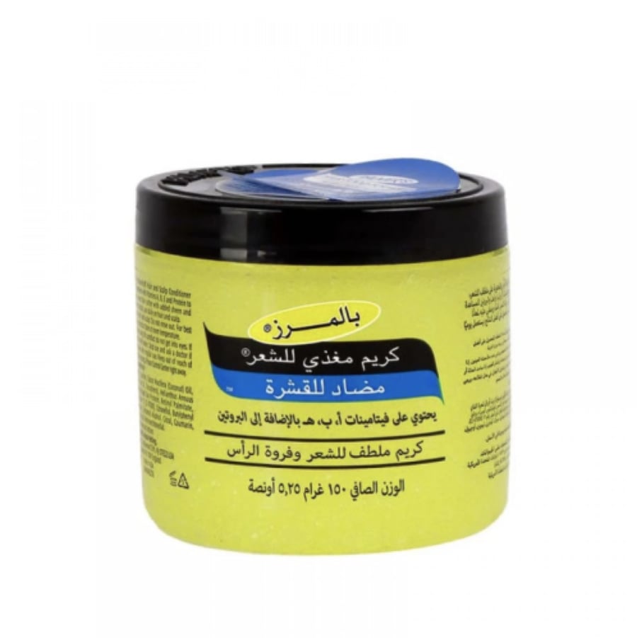 بالمرز كريم مغذي للشعر 150جم
