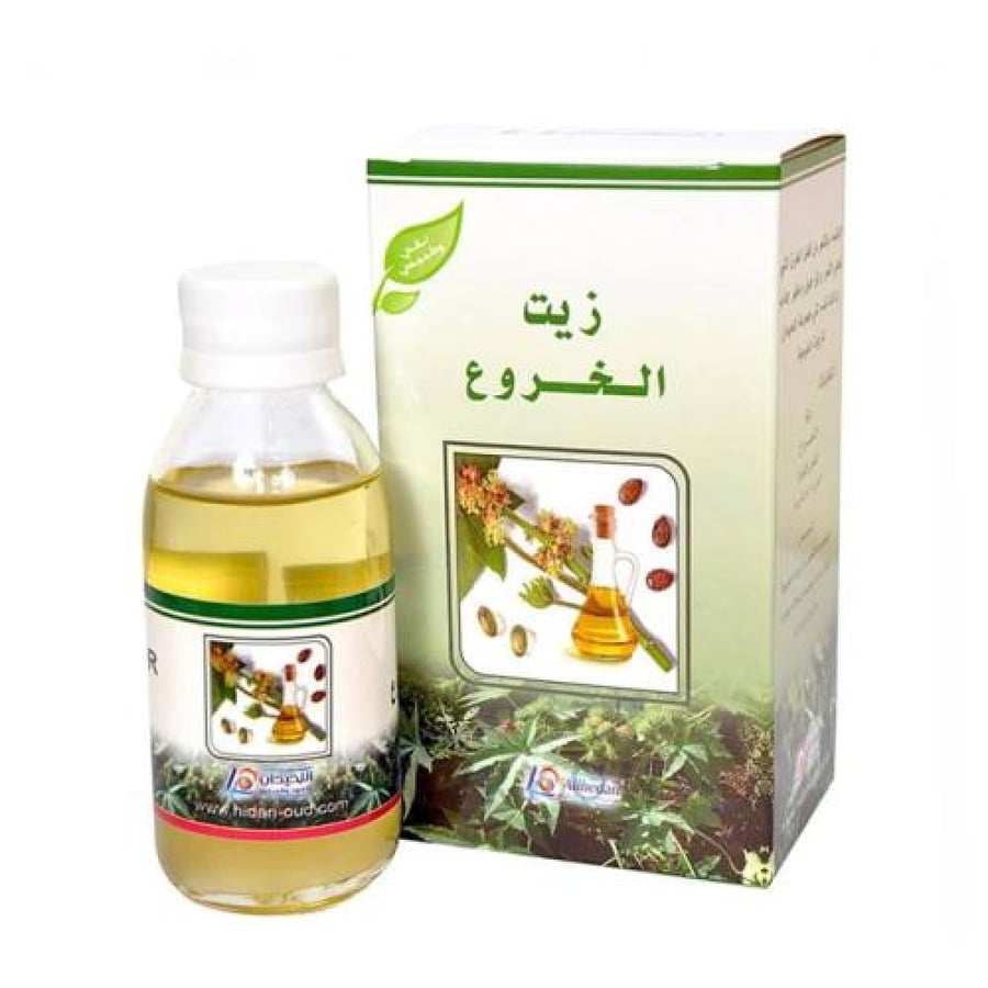 روض الخزامي زيت الخروع