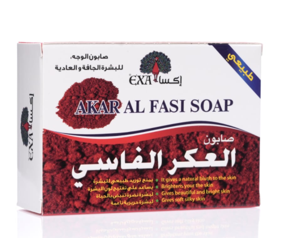 اكسا صابون العكر الفاسي للوجه الجاف والعادي 100 غرام