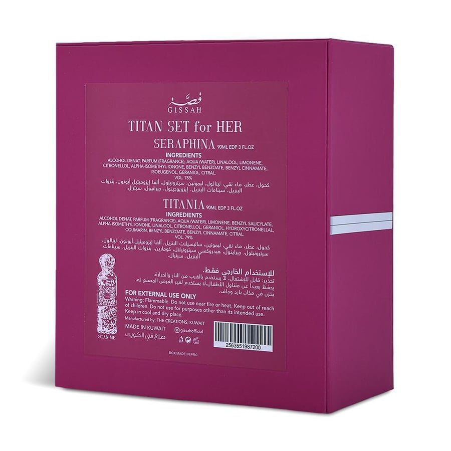 Titan Hair story set – 2 × 90 ml (Titania and Seraphina)