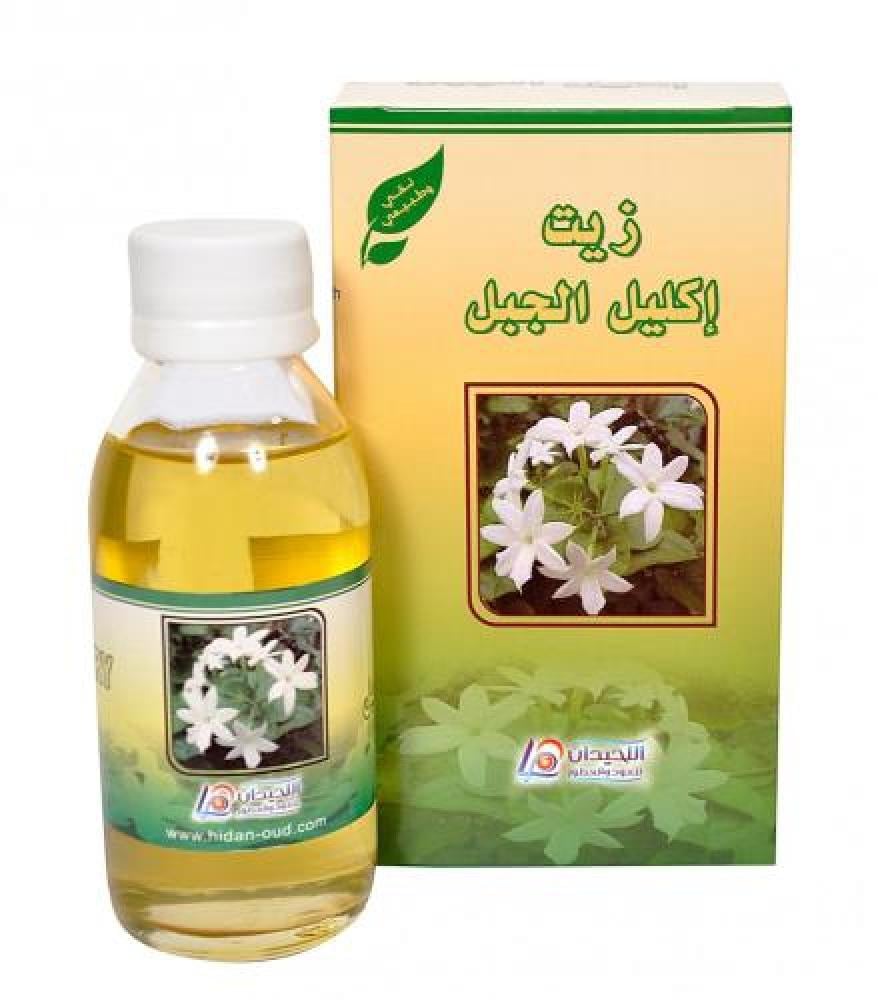 زيت إكليل الجبل للشعر والجسم من روض الخزامى 125 مل