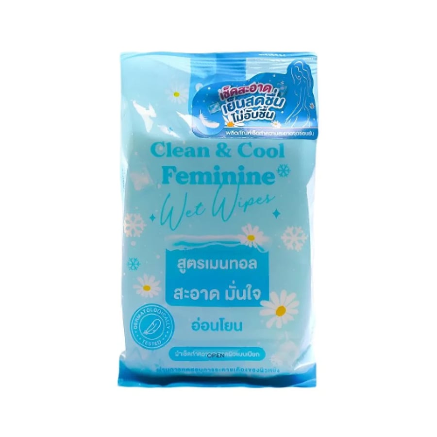 مناديل نسائية لطيفة وناعمة من جوجي سيكريت يونغ 20منديل