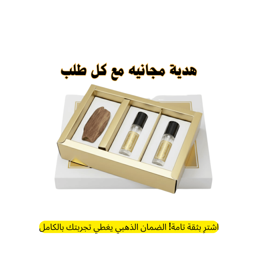 زجاجة عطر ماجيك اورينتا عالي التركيز 50مل بديل متقن لعطر عود كادنزا للجنسين Extrait de Parfum بعبق شرقي