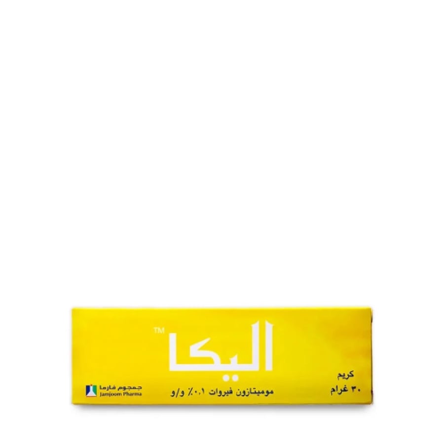كريم اليكا للحساسية وحب الشباب والتهيج 30 جرام