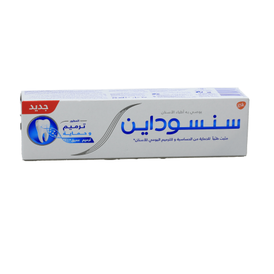 معجون أسنان ترميم وحماية من سنسوداين 75مل
