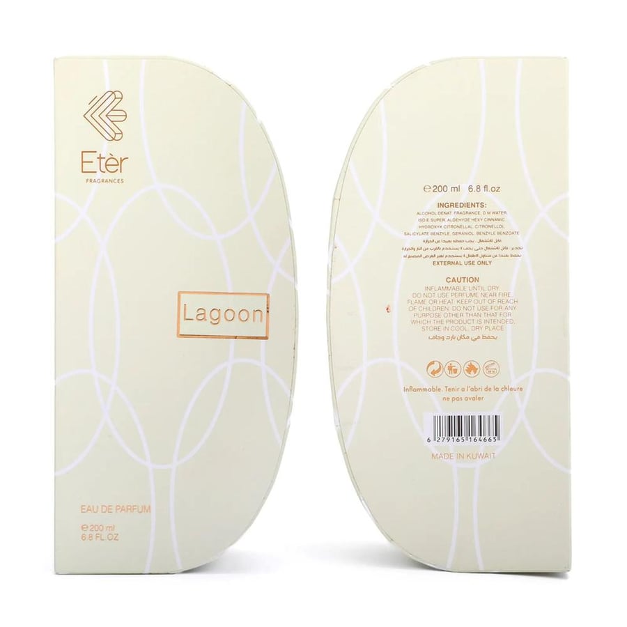 عطر إيتر لاجون أو دو بارفيوم 200 مل