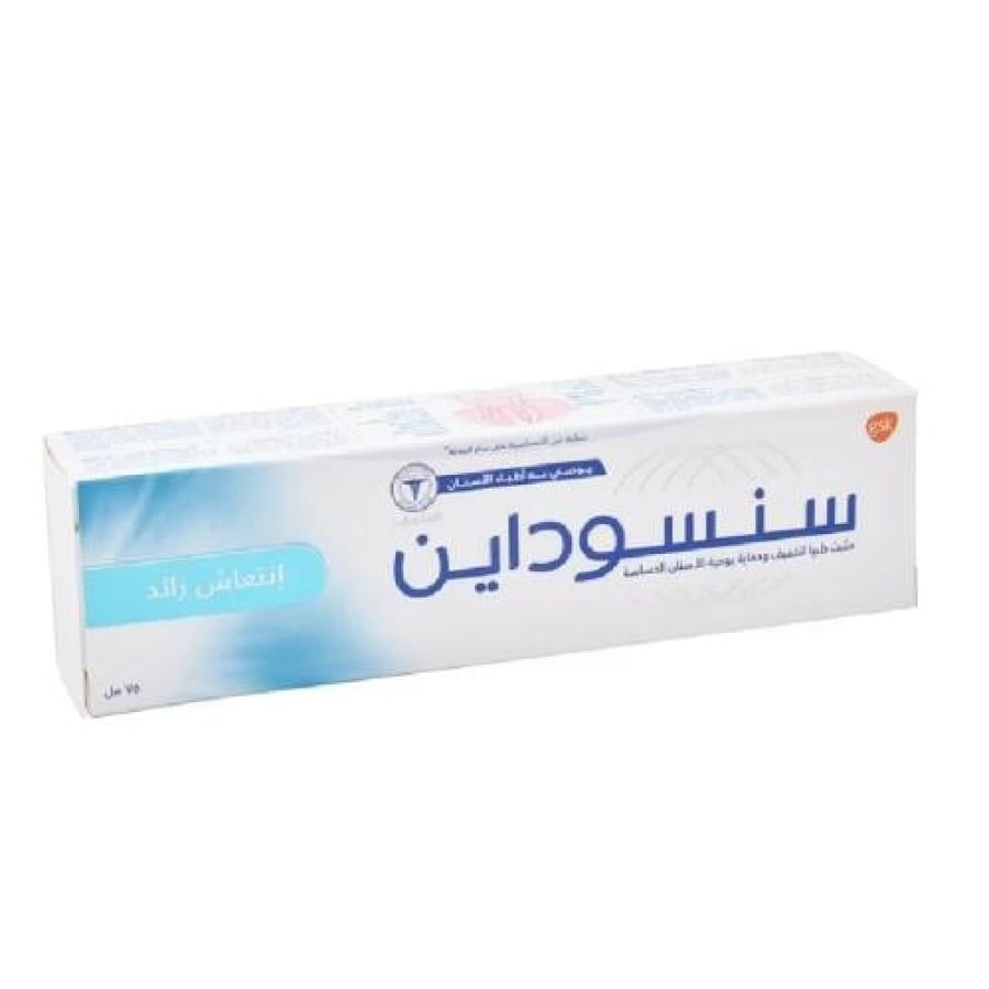 معجون اسنان إنتعاش زائد من سنسوداين 75مل