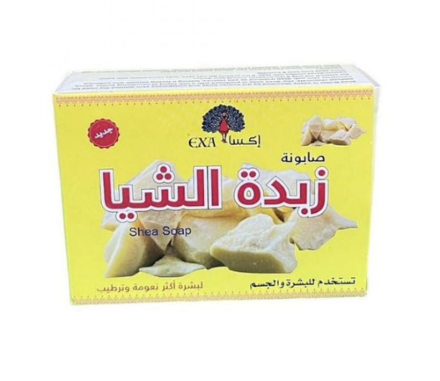 صابون إكسا زبدة الشياء 125 جرام