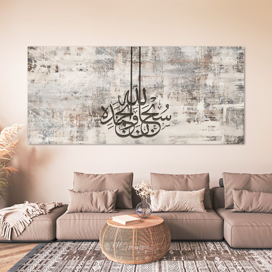 Islamic art paintings, modern design