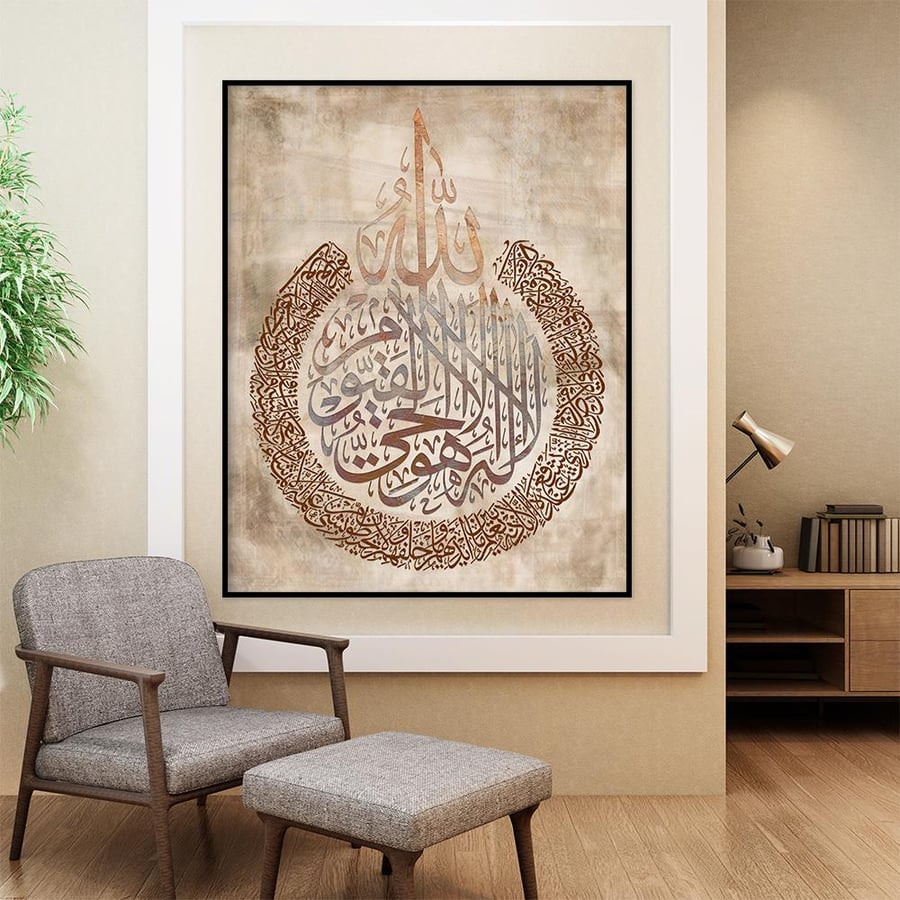 لوحات جدارية اسلامية -تصميم مودرن-فن الابتكارات للوحات الجدارية