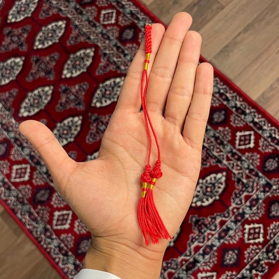 شكة تفصال