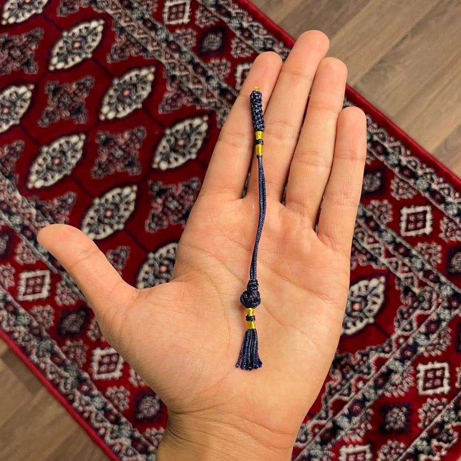 شكة تفصال
